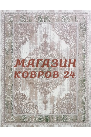 Турецкий ковер Sanat viscon 6324 Зеленый